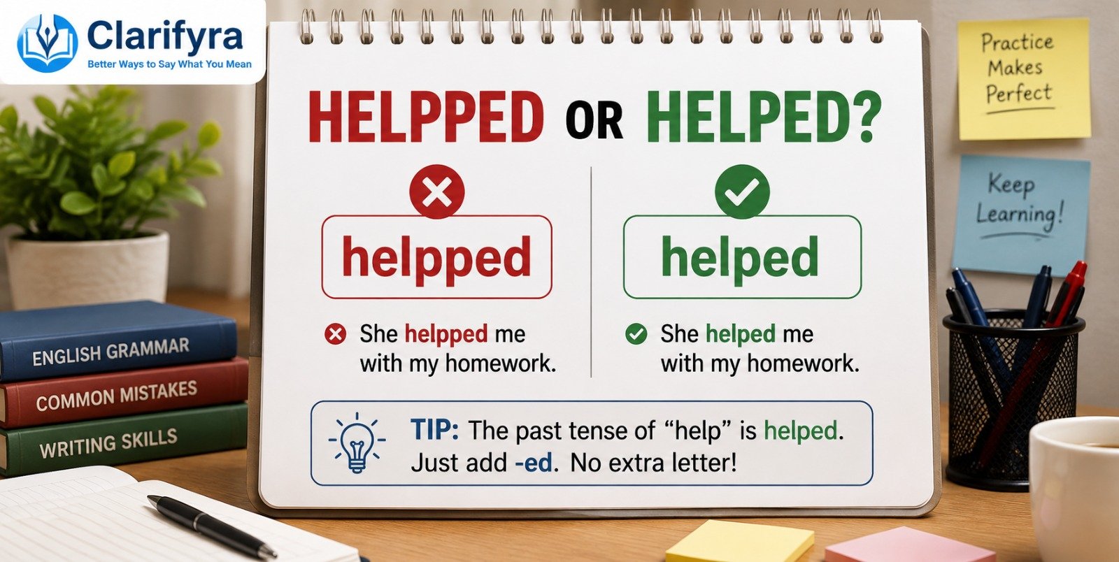 Helpped or Helped